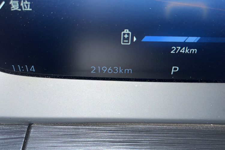 Used Buick Velite 6 2024 430km Enjoyment Version Odometer Close Up