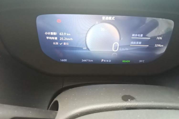 Used Buick Velite 6 2024 450km Enjoyment Plus Version Odometer Close Up