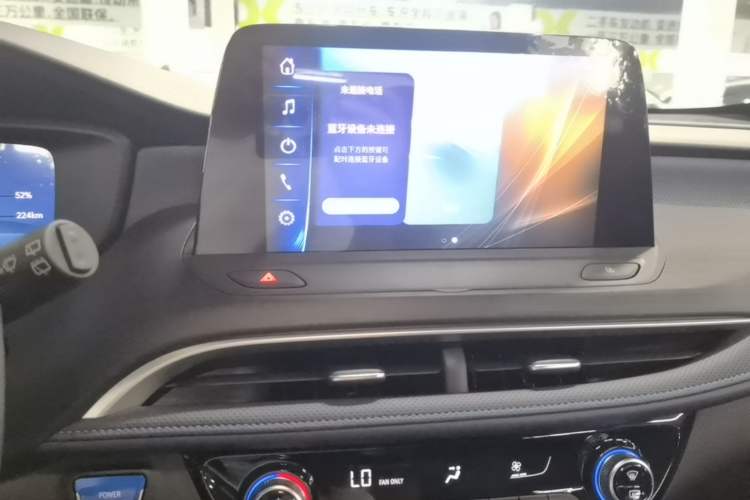 Used Buick Velite 6 2024 450km Enjoyment Plus Version Audio And AC Panel