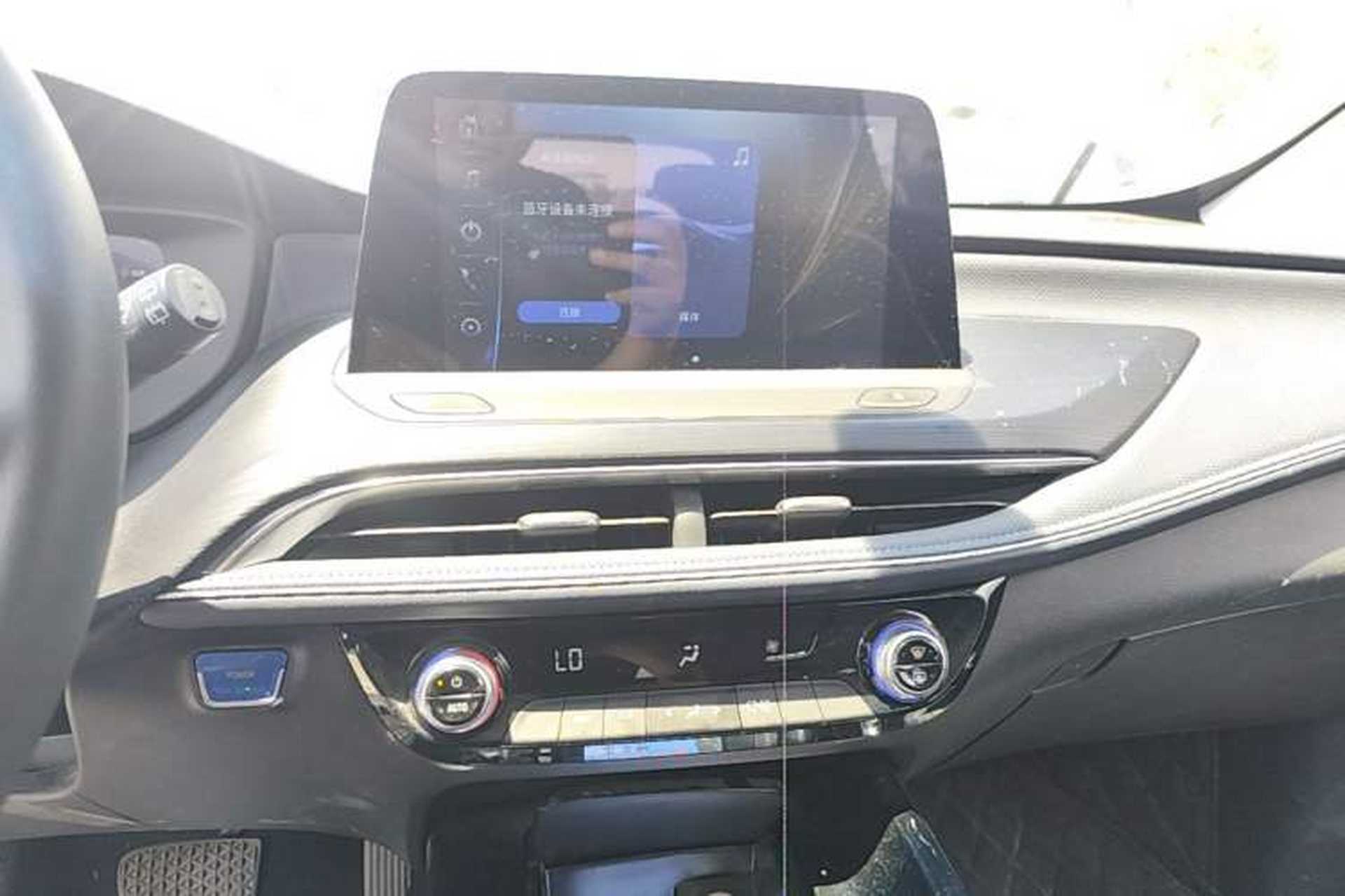 Used Buick Velite 6 2024 430km Enjoyment Version Audio And AC Panel
