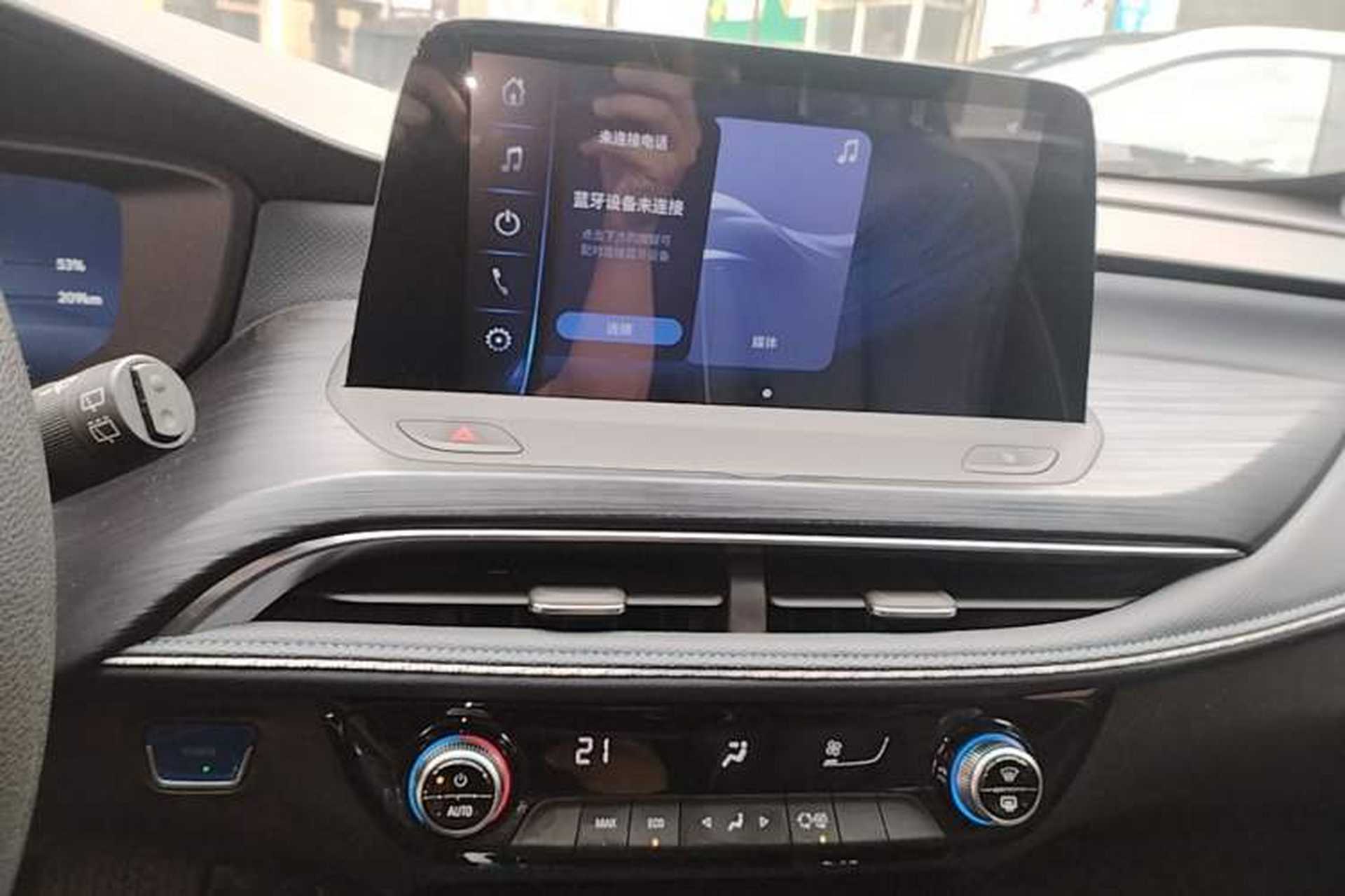 Used Buick Velite 6 2024 430km Enjoyment Version Audio And AC Panel
