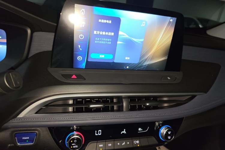 Used Buick Velite 6 2024 450km Range Commuter Version Audio And AC Panel