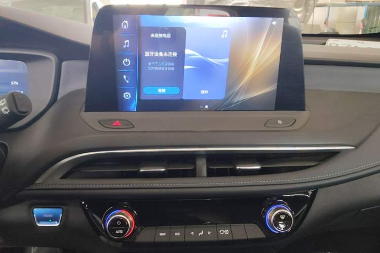 Used Buick Velite 6 2024 450km Enjoyment Plus Version Audio And AC Panel