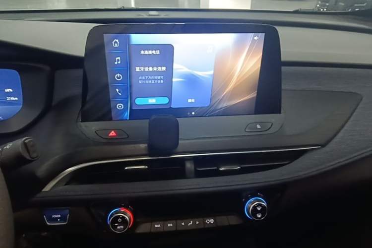 Used Buick Velite 6 2024 430km Comfort Edition Audio And AC Panel