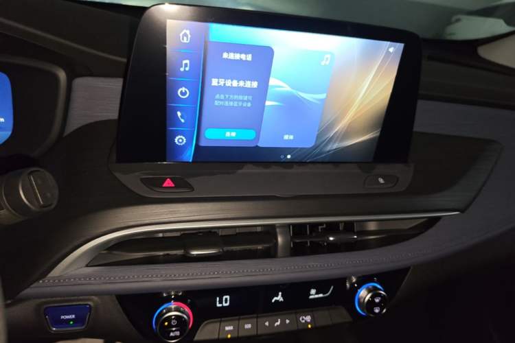 Used Buick Velite 6 2024 450km Range Commuter Version Audio And AC Panel