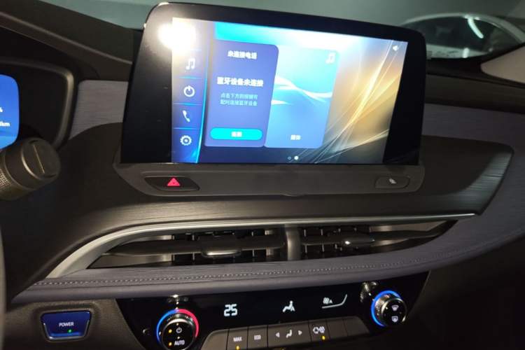 Used Buick Velite 6 2024 450km Range Commuter Version Audio And AC Panel