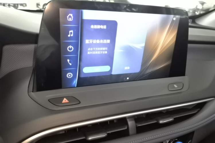 Used Buick Velite 6 2024 450km Enjoyment Plus Version Audio And AC Panel