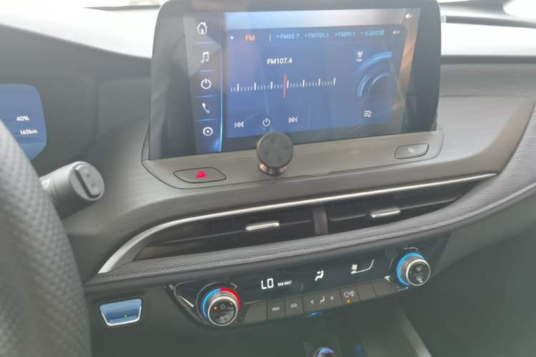 Used Buick Velite 6 2024 430km Comfort Edition Audio And AC Panel