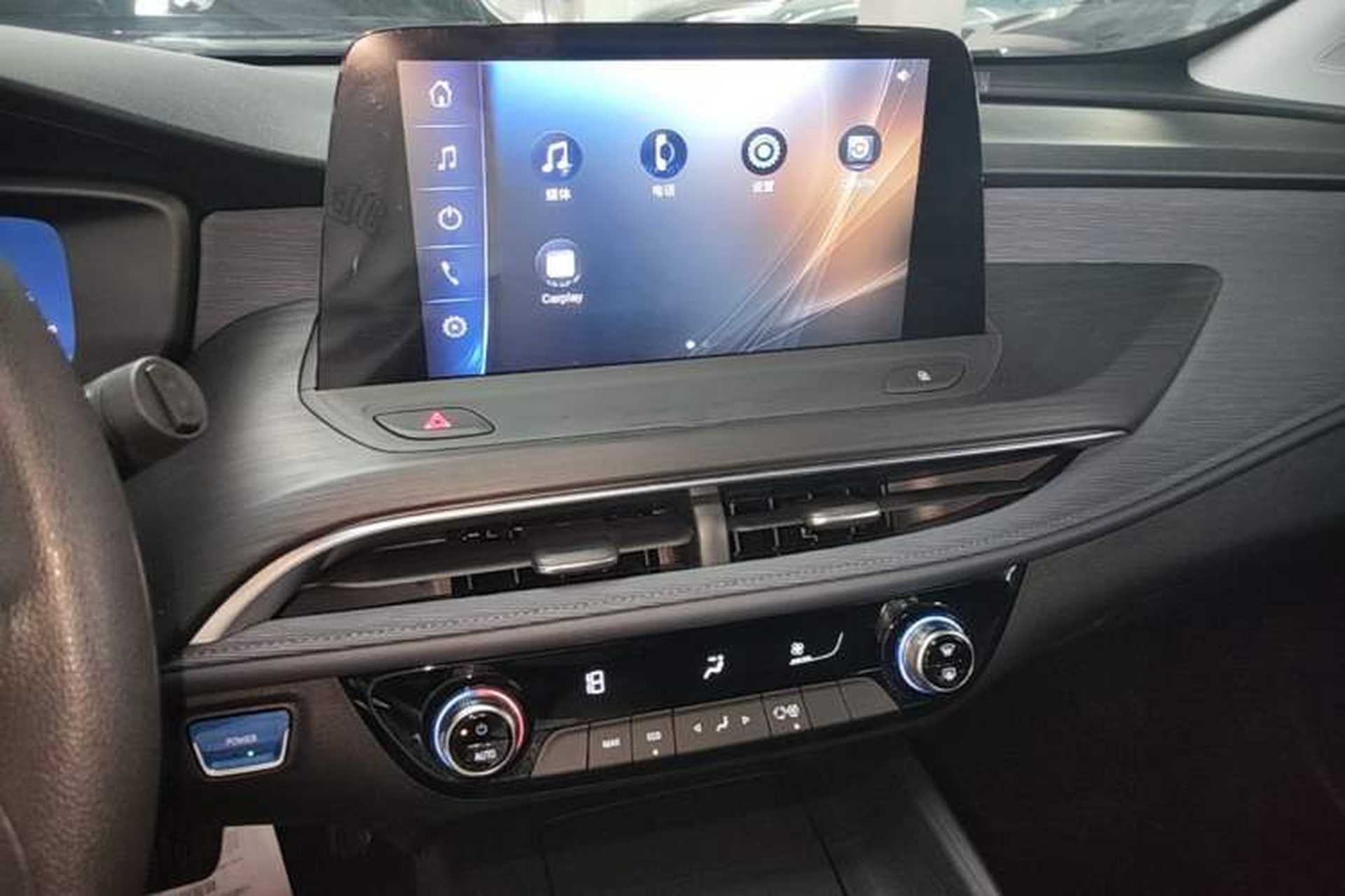 Used Buick Velite 6 2024 430km Comfort Edition Audio And AC Panel