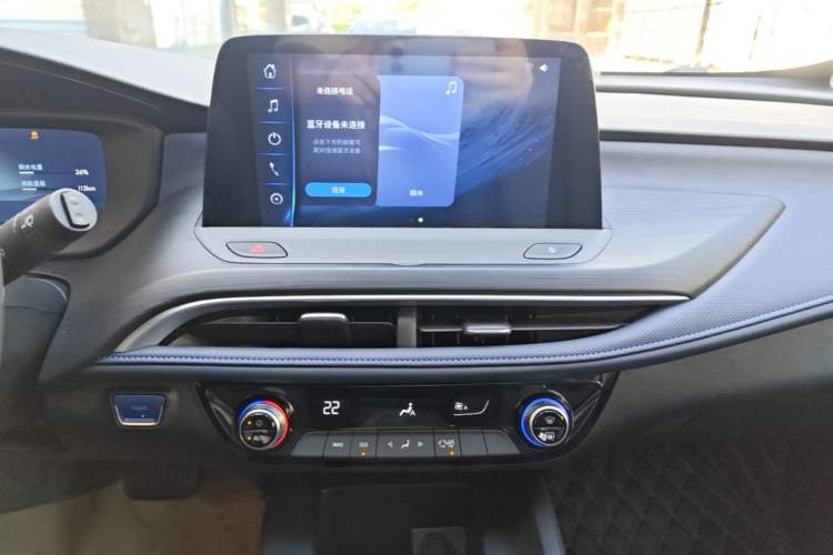 Used Buick Velite 6 2024 450km Comfort Edition PLUS Audio And AC Panel
