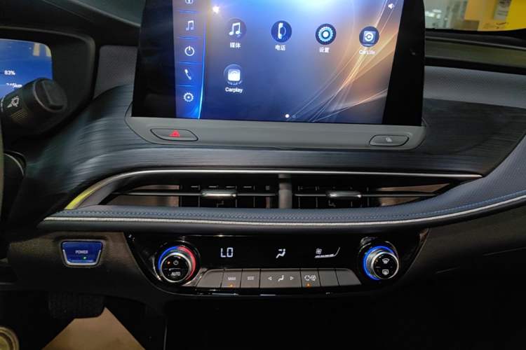Used Buick Velite 6 2024 430km Comfort Edition Audio And AC Panel