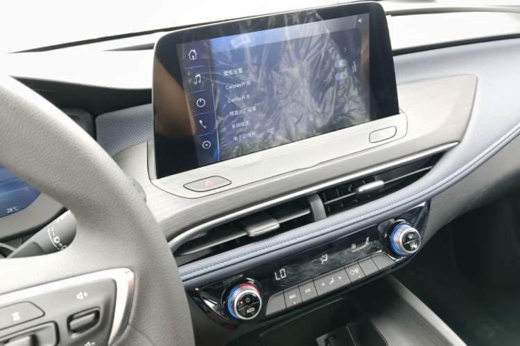Used Buick Velite 6 2024 450km Enjoyment Plus Version Audio And AC Panel