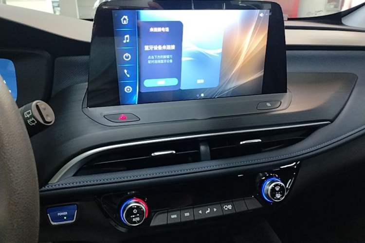 Used Buick Velite 6 2024 450km Enjoyment Plus Version Audio And AC Panel
