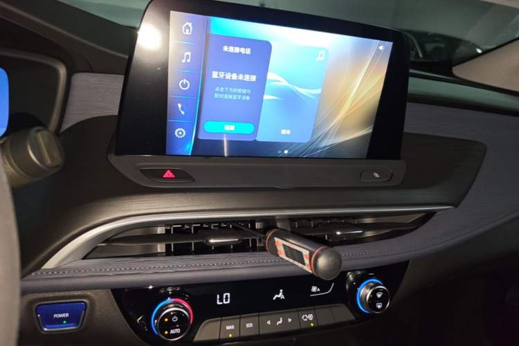 Used Buick Velite 6 2024 450km Range Commuter Version Audio And AC Panel