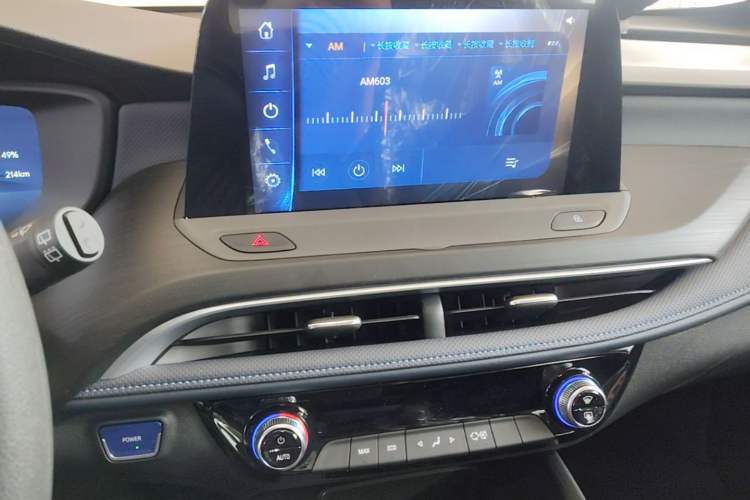 Used Buick Velite 6 2024 450km Enjoyment Plus Version Audio And AC Panel