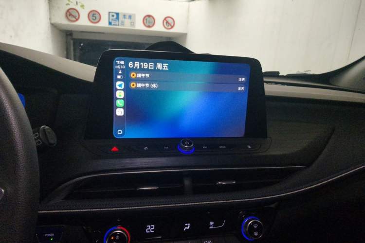 Used Buick Velite 6 2024 430km Enjoyment Version Audio And AC Panel