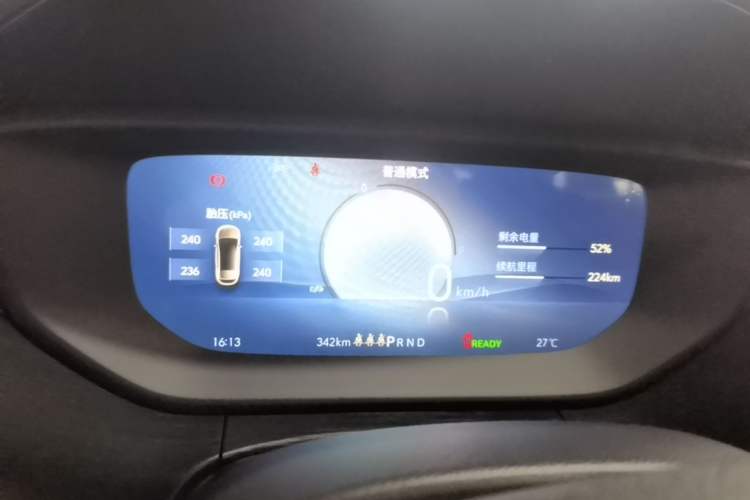 Used Buick Velite 6 2024 450km Enjoyment Plus Version Instrument Cluster
