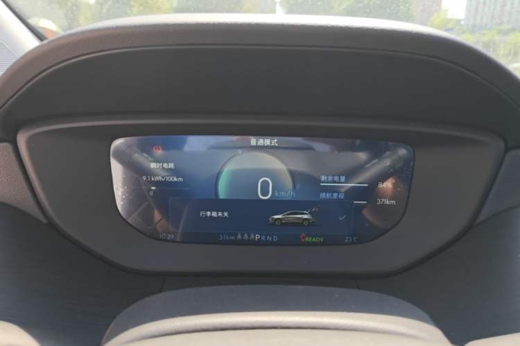 Used Buick Velite 6 2024 450km Enjoyment Plus Version Instrument Cluster