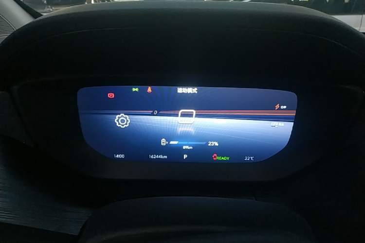 Used Buick Velite 6 2024 430km Comfort Edition Instrument Cluster