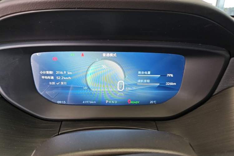 Used Buick Velite 6 2024 450km Range Commuter Version Instrument Cluster