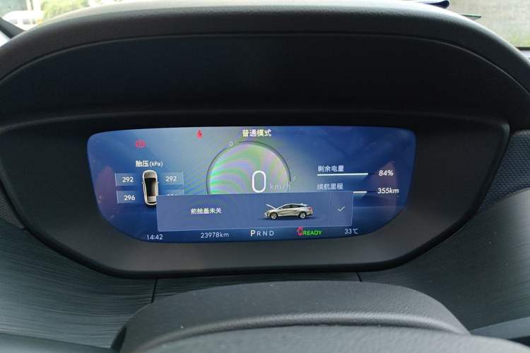 Used Buick Velite 6 2024 450km Enjoyment Plus Version Instrument Cluster