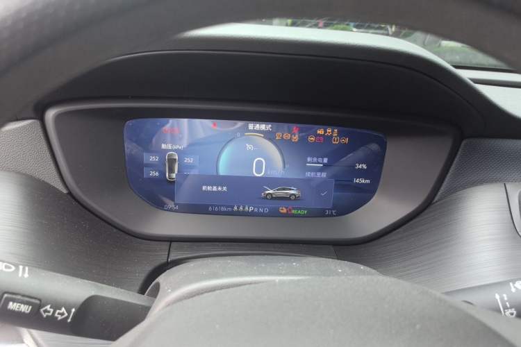 Used Buick Velite 6 2024 450km Enjoyment Plus Version Instrument Cluster