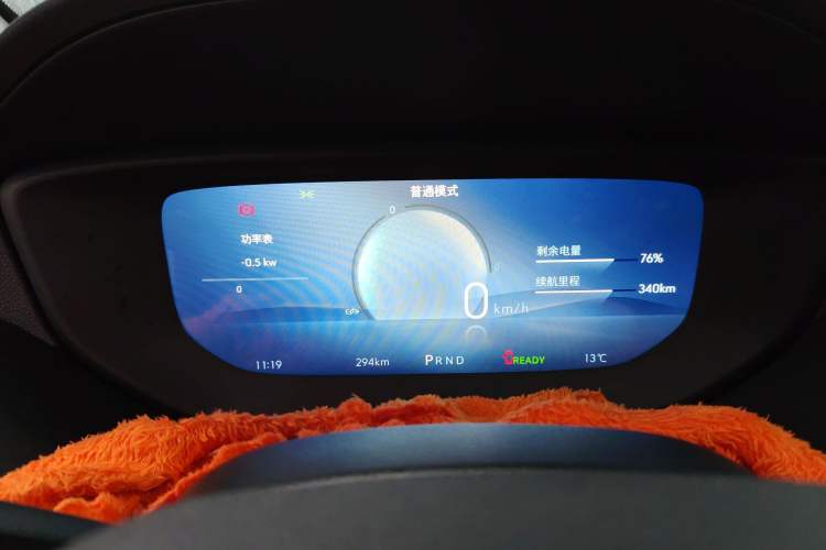 Used Buick Velite 6 2024 450km Comfort Edition PLUS Instrument Cluster