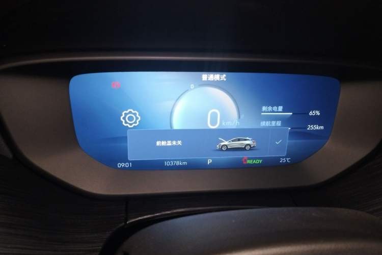 Used Buick Velite 6 2024 430km Enjoyment Version Instrument Cluster