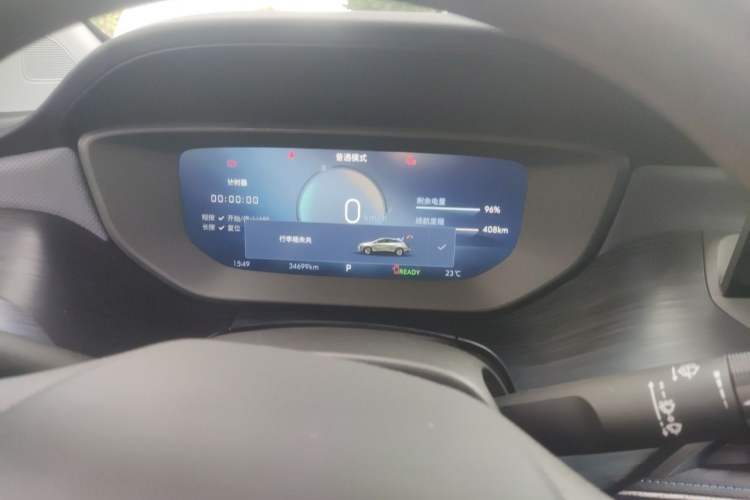 Used Buick Velite 6 2024 430km Comfort Edition Instrument Cluster