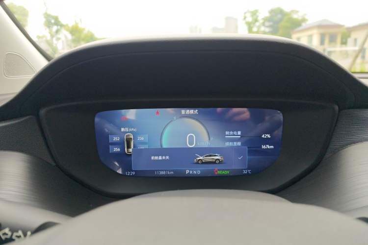 Used Buick Velite 6 2024 450km Range Commuter Version Instrument Cluster