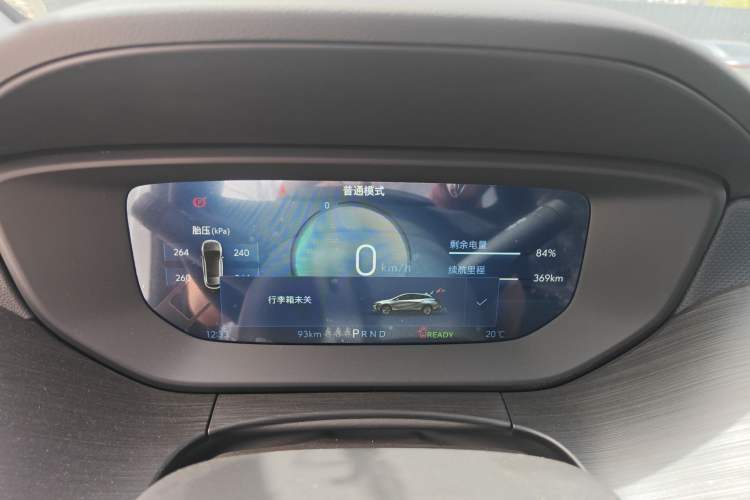 Used Buick Velite 6 2024 450km Enjoyment Plus Version Instrument Cluster