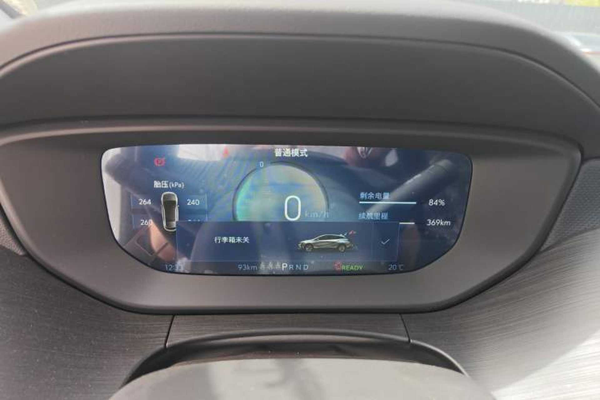Used Buick Velite 6 2024 450km Enjoyment Plus Version Instrument Cluster