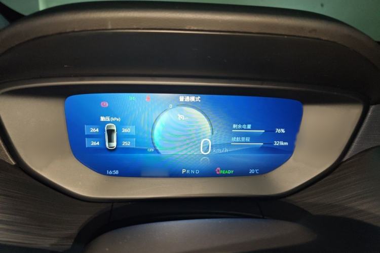 Used Buick Velite 6 2024 450km Range Commuter Version Instrument Cluster