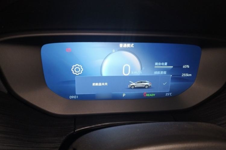 Used Buick Velite 6 2024 430km Enjoyment Version Instrument Cluster