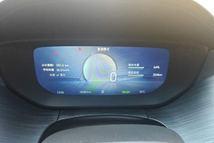 Used Buick Velite 6 2024 430km Enjoyment Version Instrument Cluster