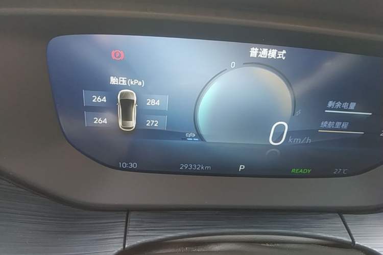 Used Buick Velite 6 2024 430km Comfort Edition Instrument Cluster