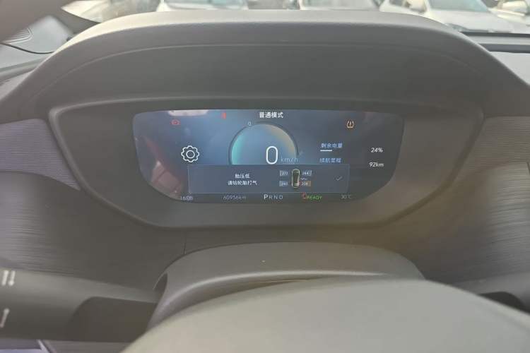 Used Buick Velite 6 2024 450km Range Commuter Version Instrument Cluster