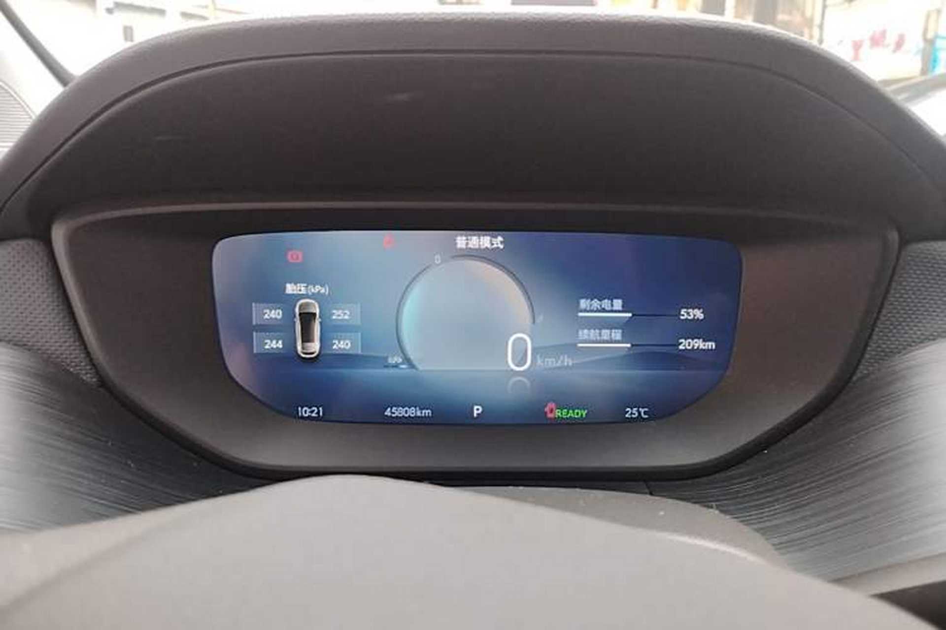 Used Buick Velite 6 2024 430km Enjoyment Version Instrument Cluster