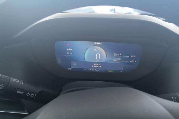 Used Buick Velite 6 2024 450km Enjoyment Plus Version Instrument Cluster