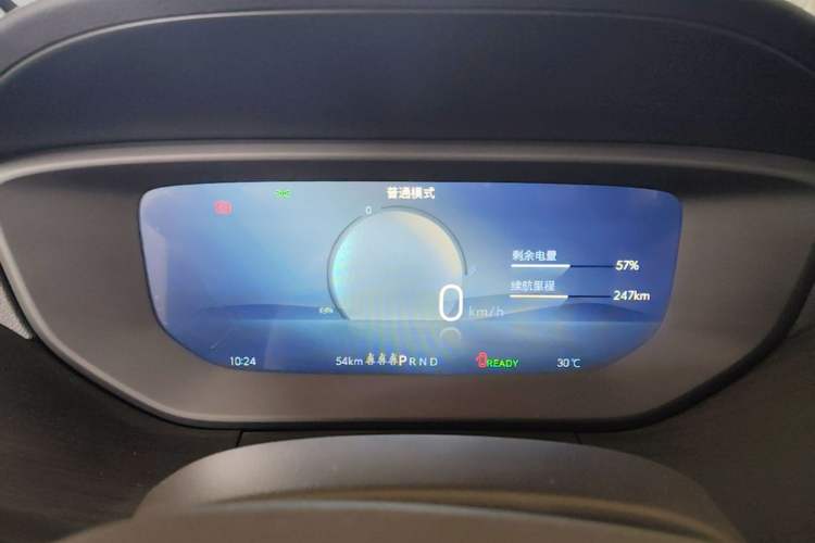 Used Buick Velite 6 2024 450km Enjoyment Plus Version Instrument Cluster