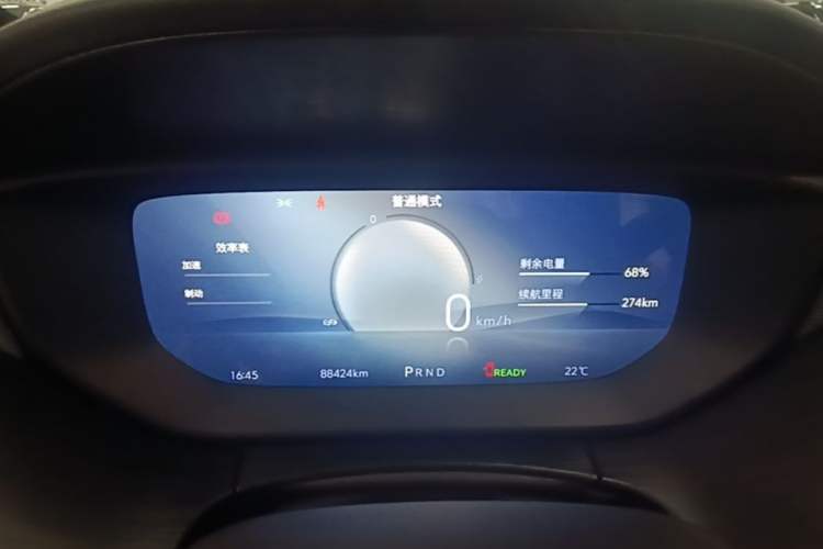 Used Buick Velite 6 2024 430km Comfort Edition Instrument Cluster