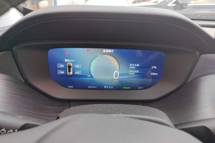 Used Buick Velite 6 2024 450km Range Commuter Version Instrument Cluster