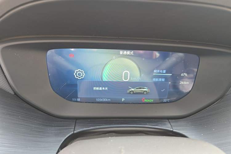 Used Buick Velite 6 2024 430km Comfort Edition Instrument Cluster