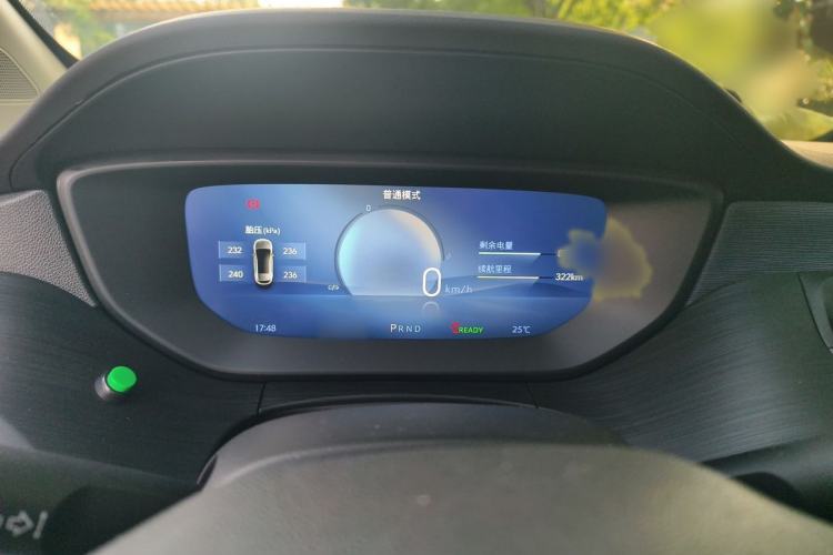 Used Buick Velite 6 2024 450km Range Commuter Version Instrument Cluster