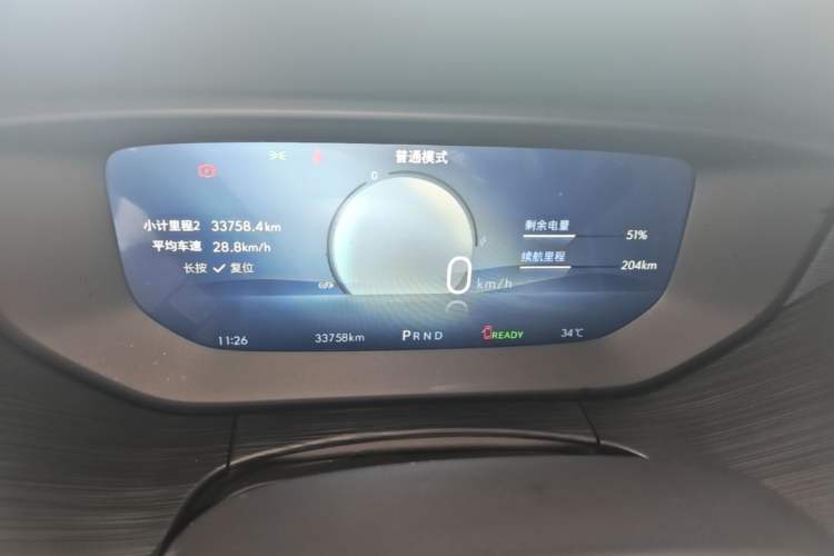 Used Buick Velite 6 2024 450km Range Commuter Version Instrument Cluster