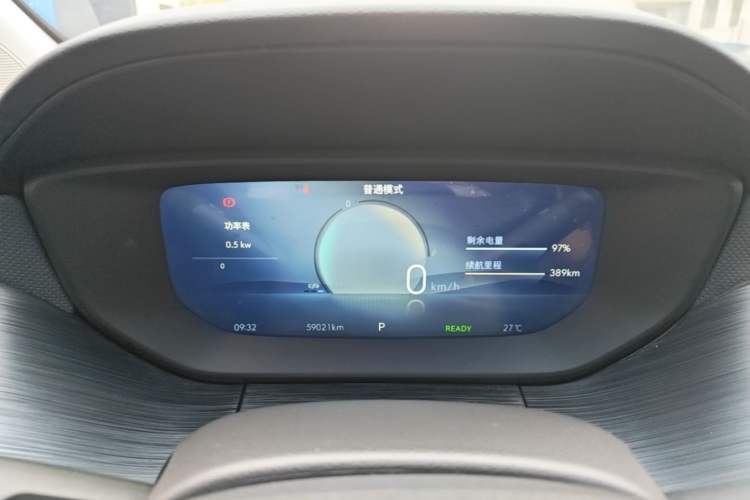 Used Buick Velite 6 2024 430km Comfort Edition Instrument Cluster