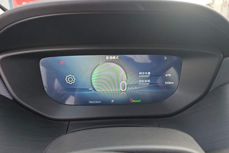 Used Buick Velite 6 2024 430km Comfort Edition Instrument Cluster