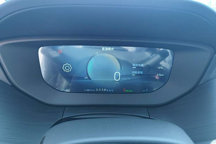 Used Buick Velite 6 2024 450km Enjoyment Plus Version Instrument Cluster