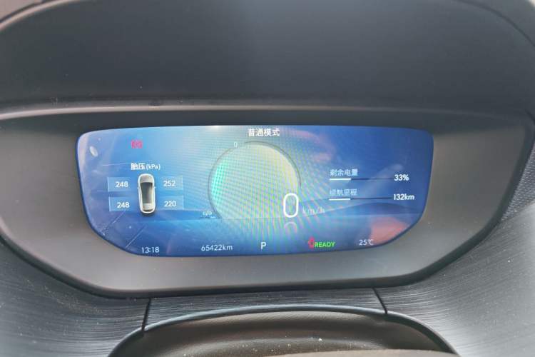 Used Buick Velite 6 2024 430km Comfort Edition Instrument Cluster