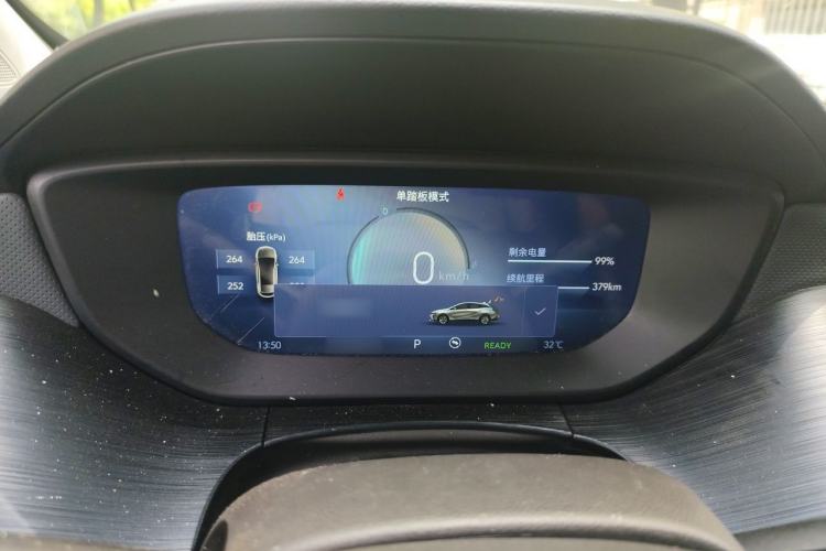 Used Buick Velite 6 2024 430km Enjoyment Version Instrument Cluster
